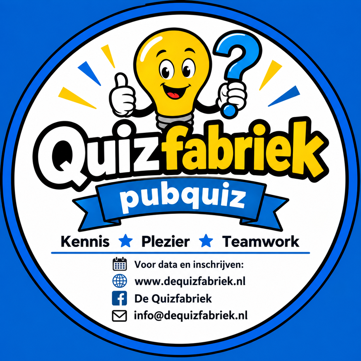 De Quizfabriek
